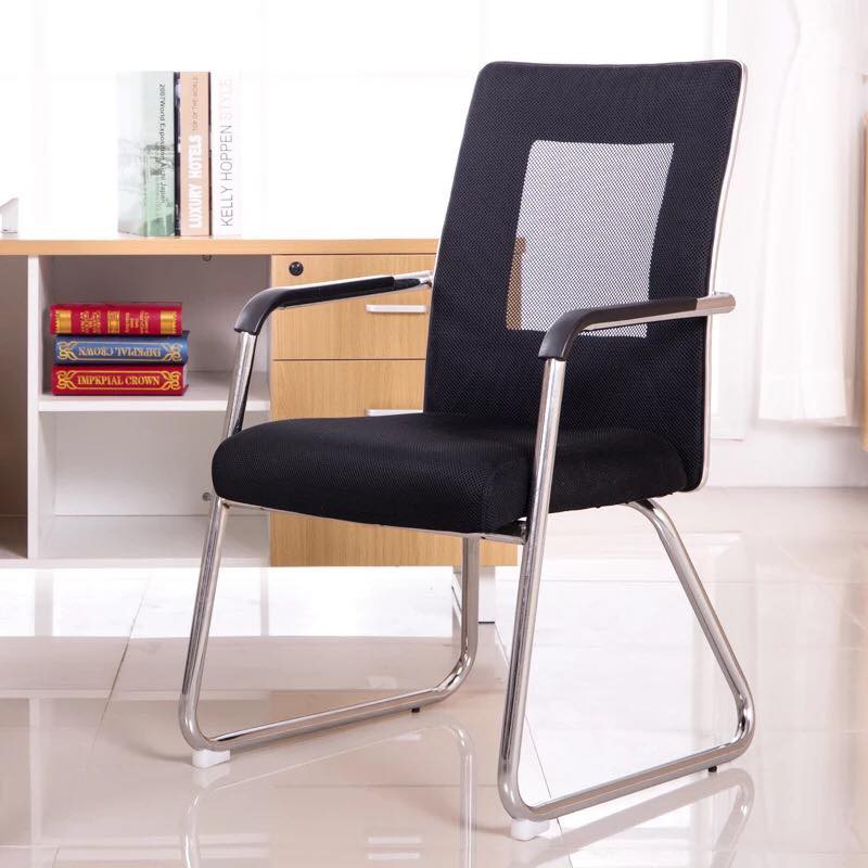 Mesh visitor's chair