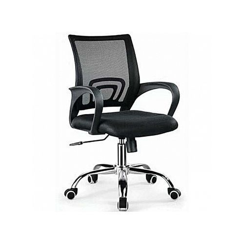Secretary Mesh Swivel Office Chair