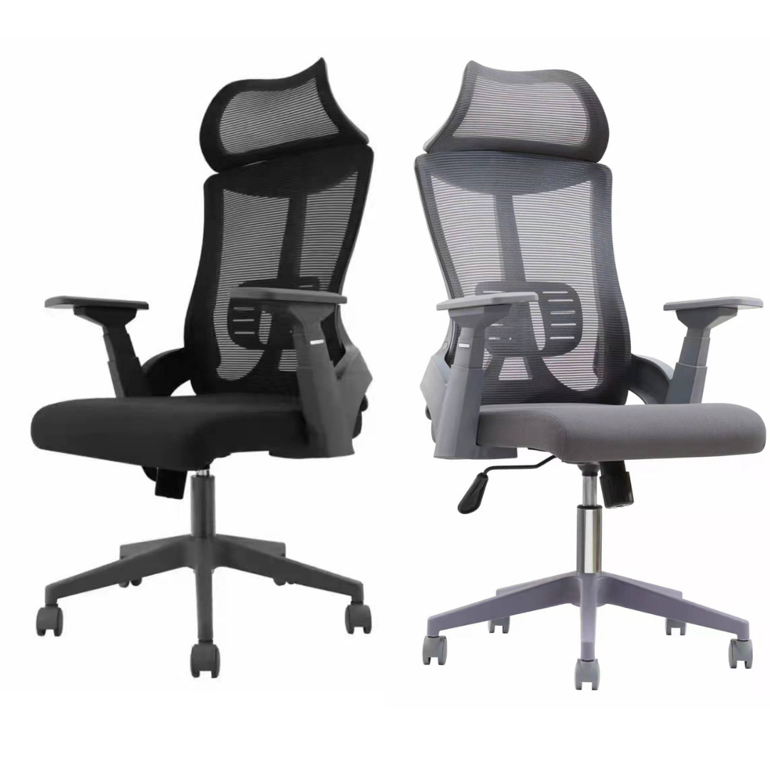 Baron High-back Office Chair